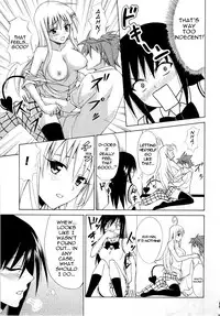 (C74) [TORA MACHINE (Kasukabe Taro)] Harenchitte Level Janezo! | That's not the Level of Indecency! (To LOVE-Ru) [English] [Team Vanilla]
