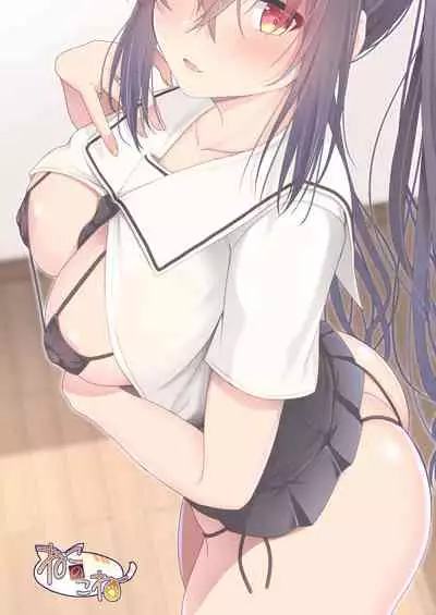 Ecchi ni Hagemashite Kureru Kogara na Senpai