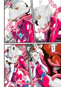 [Warabimochi] Ginga no Megami Netise VI (Ultraman)