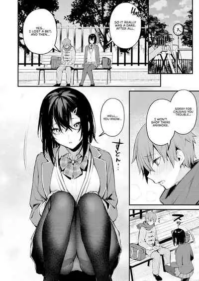 [Kakurenbo (Danimaru)] Batsu Game de Onee-san to | A Dare with an Onee-san (Amayakashi Onee-san ni Ochinchin o Torottoro ni Sarete Nukedasenai ~OneShota Sakusei Anthology~) [English] [RedLantern]