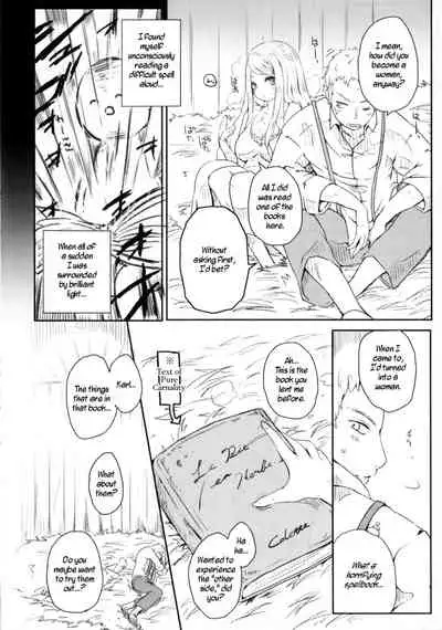 Furansisu☆Kuraisisu | Francis☆Crysis