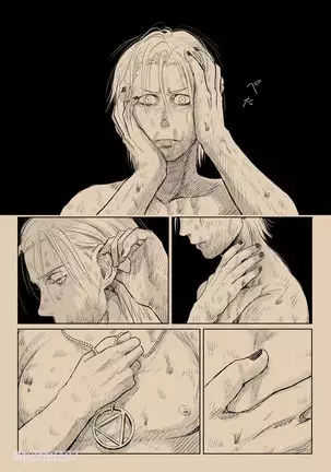 Hoshi wo Tsukuru Jou