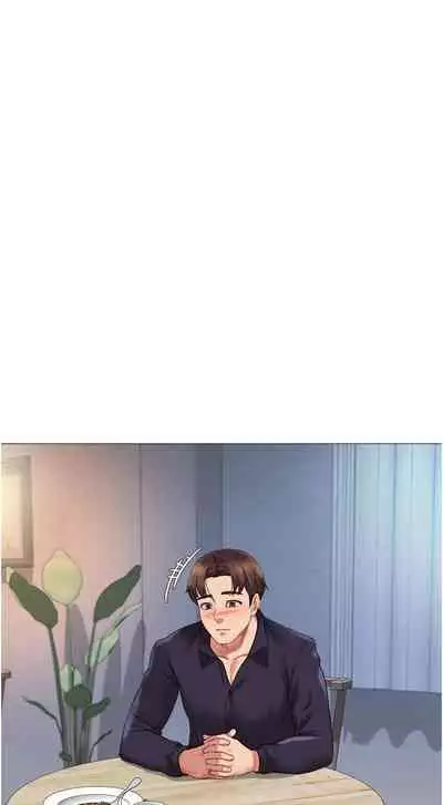 【周一连载】女儿闺蜜都归ME(作者:推亮&色皮林) 第1~35话