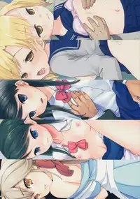 (SC2016 Autumn) [F Taku (Anma)] F Taku no Soushuuhen -vol.2- [Chinese] [胖紳士個人漢化]