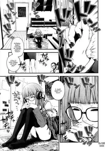 Ai no Souzou | Creation of Pity