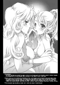 (COMIC1☆3) [Cotojikan (Cotoji)] Lucca no Hikigane | Lucca's Trigger (Chrono Trigger) [English] =Team Vanilla=