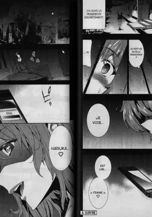 Oppai Infinity! | Sex Infinity