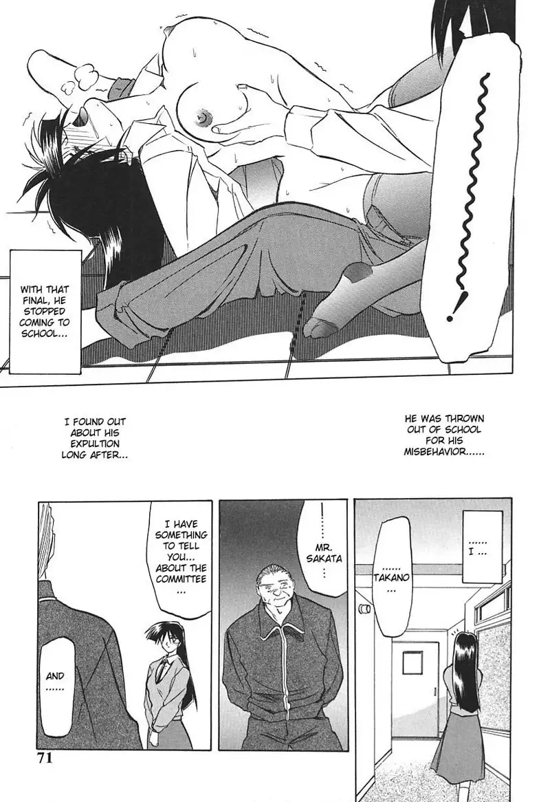 10 After 4 - Hunger of The Student Council President