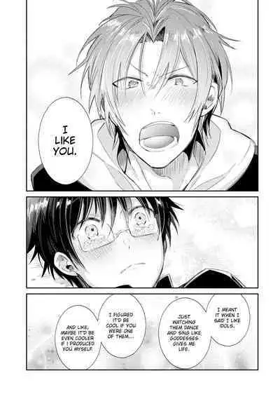 [Wacoco Waco] DolOta no Boku desu ga Shinken ni Idol Mezashimasu!? | Can an Otaku Like Me Really Be an Idol!? [English] [Decensored] [Digital]