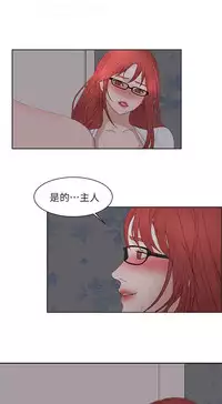 私生,爱到疯狂 完结