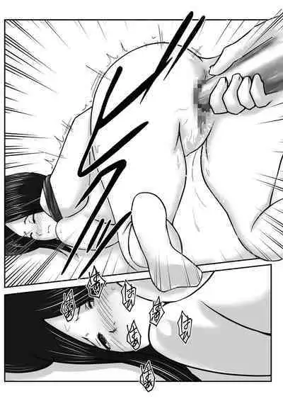 Boku no Me no Mae de Kaasan ga Conveni Tenchou ya Daigakusei-tachi ni Rinkansareta no wa, Mambiki wo Shita Boku no Sei da...! 【Hahaoya NTR】