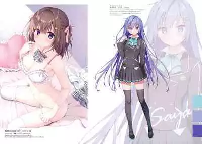 Suzu:color 09