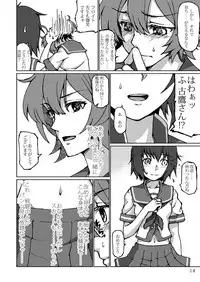 [LUNATIC PROPHET (Arimura Yuu)] Kimi no Hikari to Boku no Kage (Kantai Collection -KanColle-) [Digital]