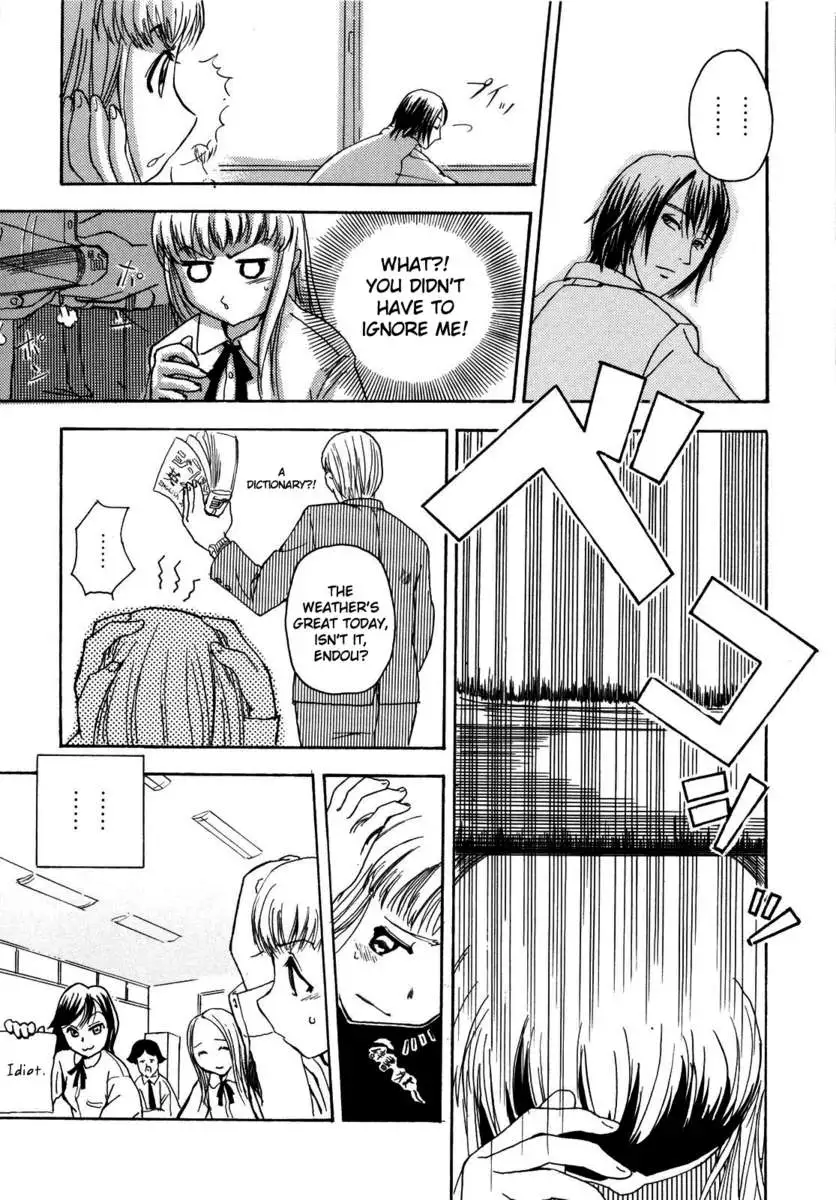 Lucky na Nichi