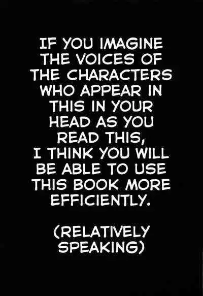 Onegaishimasu Ikkai dake de Ii no de Toriaezu Kaide Kudasai | Please! Just Once Is Fine, So Smell My Dick!