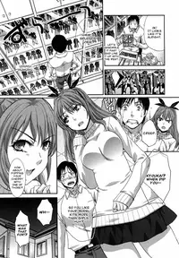 [Itaba Hiroshi] Imouto ga Ore ni Kibishii | My Strict Sister [English] =amailittlething=