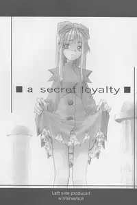 (C59) [Left side (Hidari)] a secret loyalty