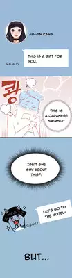Tissue Thieves Ch.1-11 (English) (Ongoing)