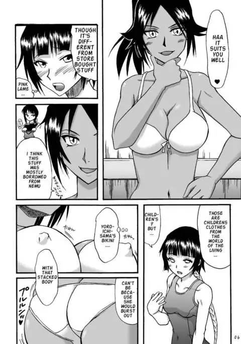 It Keeps It Secret Without Forgetting Sweet Gunpowder