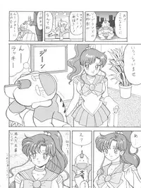 [Toufuya (Various)] Toufuya Rokuchou (Various)