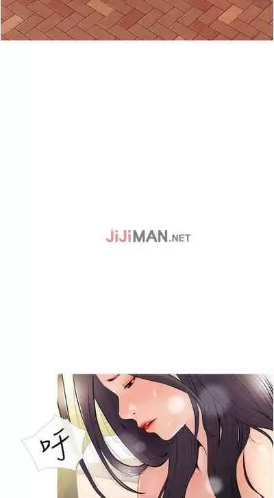 【周二连载】阿姨的家教课(作者:XIX&漢水) 第1~29话