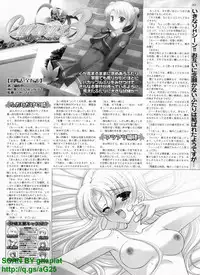 BugBug 2009-04 Vol. 176