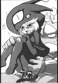 (C68) [Mayoineko (Itou Yuuji, Kemonono, Nakagami Takashi)] Cross Road (Super Robot Wars OG Saga: Endless Frontier)