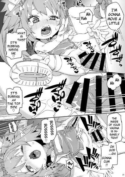 Nakamahazure wa Iya! | I Hate Being Left Out!