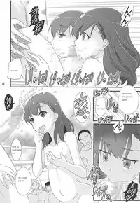 (COMIC1☆13) [PH (TAM, Tamposa)] Nankyokugou no Oshigoto | The Antarctica Job (Sora Yori mo Tooi Basho) [English]