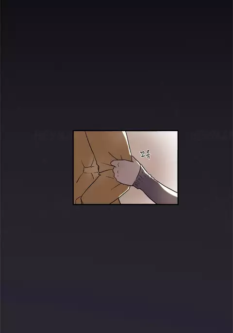 Double Date Ch.1-21