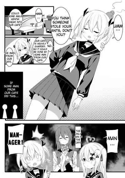 [Niliu Chahui] Mio's panties are missing [English]