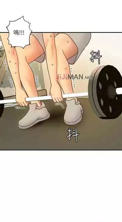 【周二连载】继母的朋友们（作者：Red-A&頸枕） 第1~45话