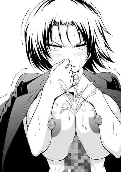 [Kanatayama] Joshi ○-sei no paizuri