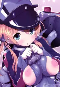 (C87) [Parin to Wareru (Neyonsan)] Teitoku o Dame ni Suru Prinz Eugen (Kantai Collection -KanColle-)