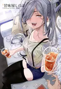 (C94) [Bread & Cake (Various)] MurePara 3-sokume! Ouchi de Otights Collection (Kantai Collection -KanColle-) [Chinese] [無邪気漢化組]