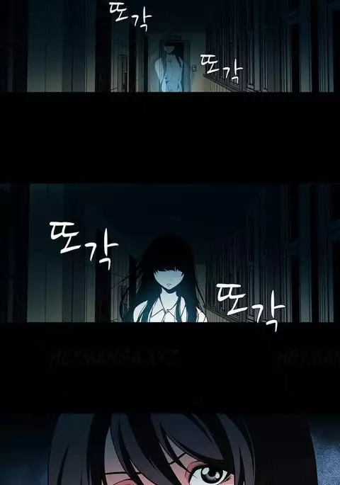 Twin Slave Ch.1-22