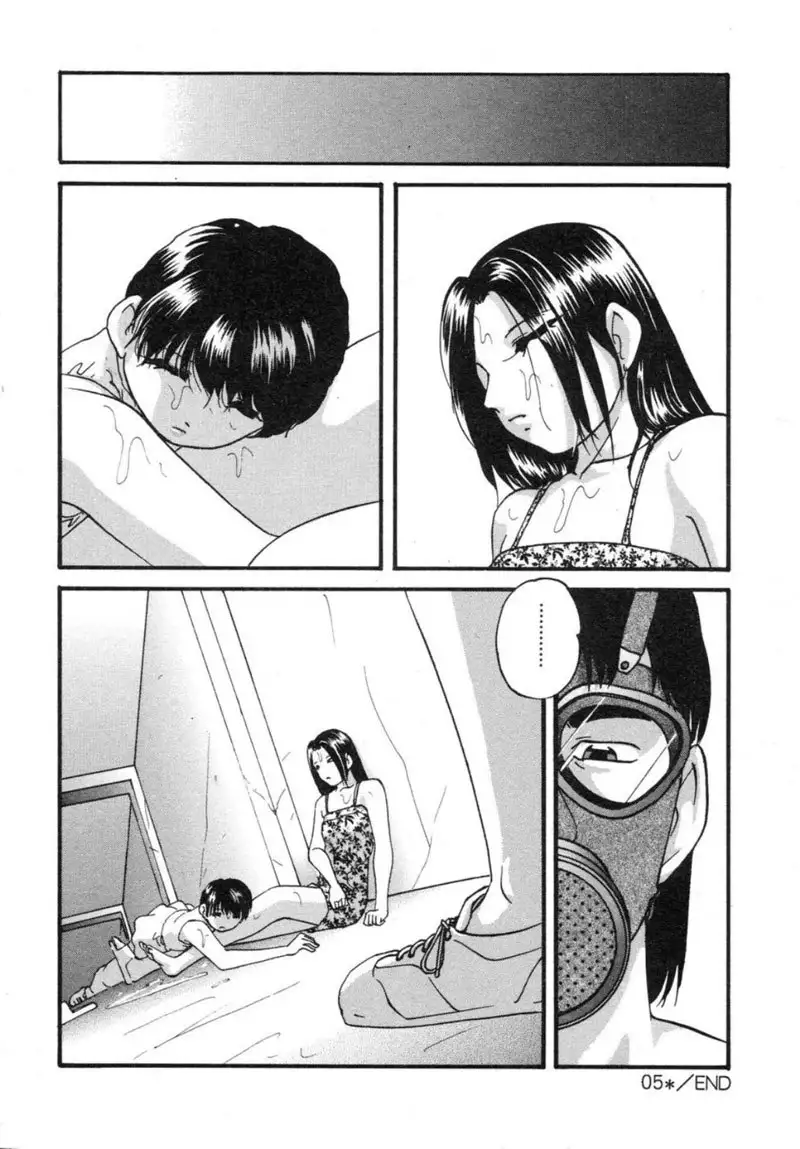 Cellular Control 05