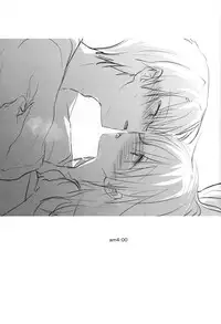 (C88) [AquaDrop (Mikami Mika)] Oyasumi Sex am4:00 [English] [HayateButler]