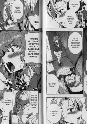 Oppai Infinity! | Sex Infinity