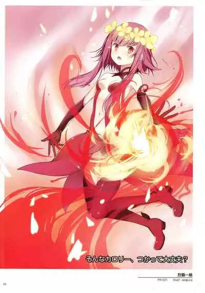 WiXoss Art Material