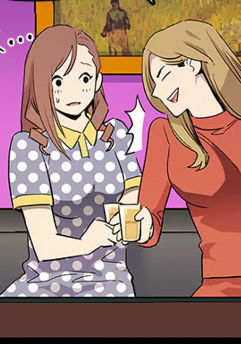 Mom cafe 第1話 中文