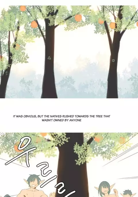 A World That I Rule Ch.01-33