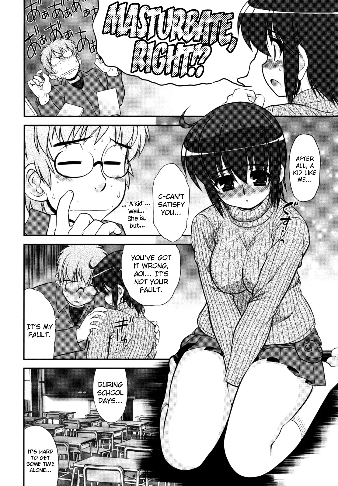 Aoi-chan Attack! Ch.2-5, 9