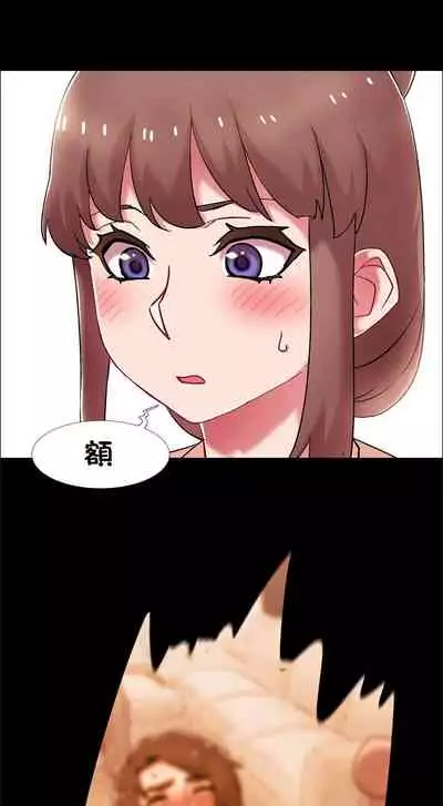 租賃女孩 第二季