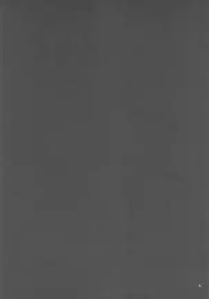 otokonokodamenisuruonesan