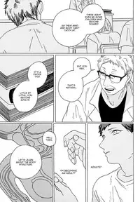 (C85) [Uhlala. (resu)] Seini Yorisou (Kuroko no Basuke) [English] [Blue Spring Scans + Taste and Eat]