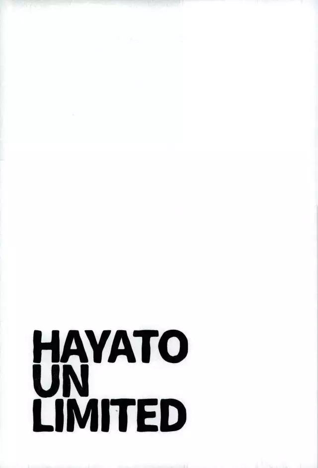 HAYATO UNLIMITED