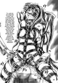 (C76) [Sumomo Dou (Sumomo EX)] Ririan. 4 - Shin Chouun Desu | True - I am Chouun (Koihime Musou) [English] {J99814}