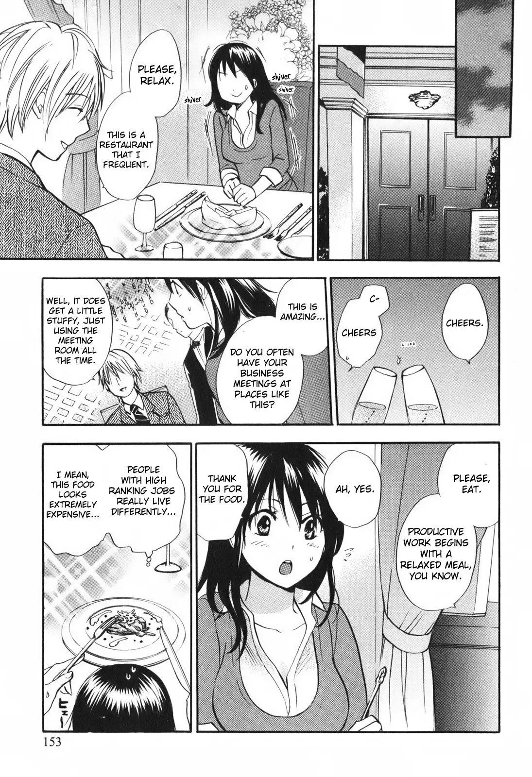 Koi wo Suru no ga Shigoto Desu - Love On The Job vol. 1