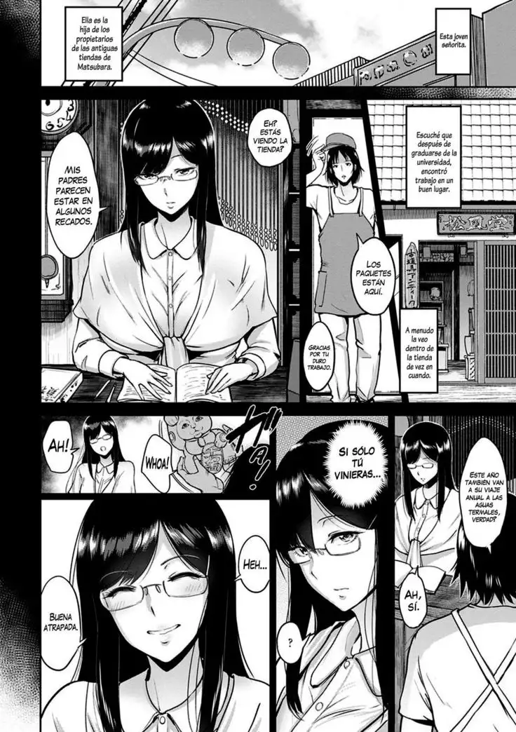 Matsubara-san to Onsen de | Viaje a las Aguas Termales con Matsubara-San